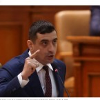 Бывшие американские послы призвали аннулировать американскую визу Джеордже Симиона