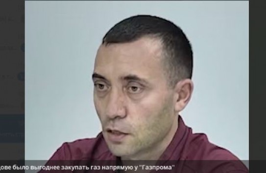 {Создание резервного фонда топлива вызывает вопросы из-за полнейшей непрозрачности схемы} Молдавские Ведомости