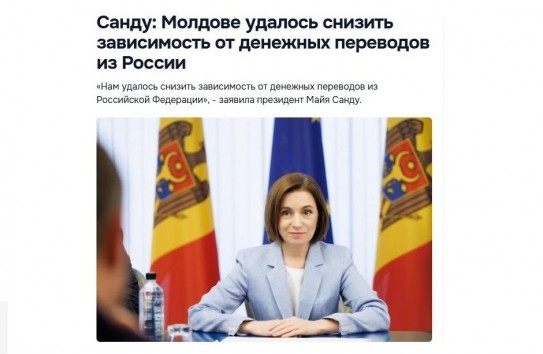 {"Осталось только снизить зависимость населения от отопления зимой и от электричества вечером"} Молдавские Ведомости