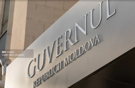 {Молдова и НАТО готовят соглашение по защите секретной информации} Молдавские Ведомости