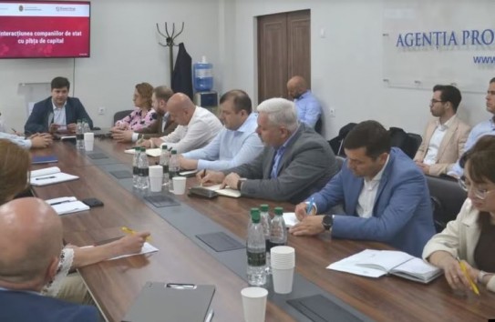 {Обнародована ещё одна схема проевропейского отъёма денег у государства } Молдавские Ведомости