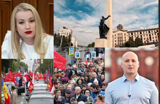 {Марш Мира 24 августа: коммунисты и совет «За свободную Родину» приглашают } Молдавские Ведомости