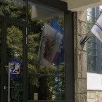 Нарушения в теннисной школе: перевод денег на личные счета