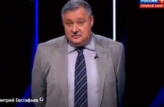 {Молдова сдает суверенитет, отдавая территорию в пользование третьим силам — Евстафьев} Молдавские Ведомости