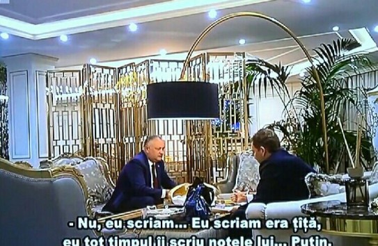 {Записи с Додоном, Плахотнюком и Яраловым — копии, и невозможно установить подлинность} Молдавские Ведомости