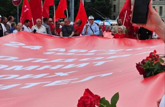 {В Кишинёве прошло шествие, посвящённое 82-й годовщине освобождения от фашизма} Молдавские Ведомости