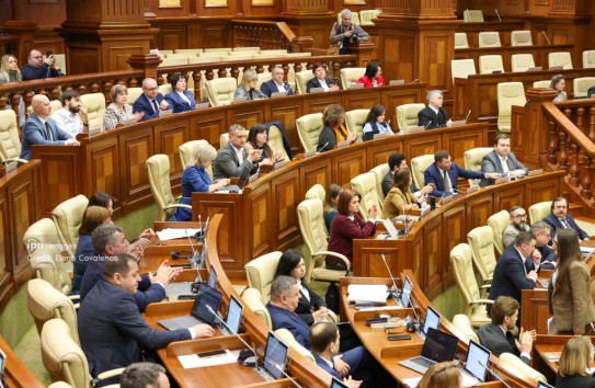 {Парламент внёс поправки в ИК: новые правила голосования по почте и выборов в Гагаузии} Молдавские Ведомости