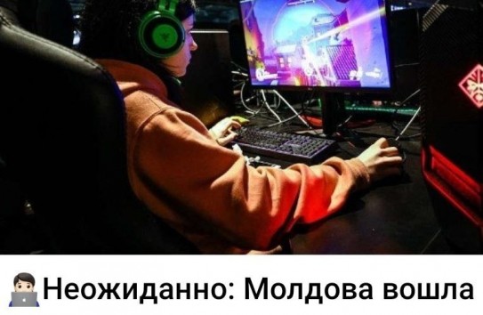 {Ну вот - Молдова в лидерах} Молдавские Ведомости