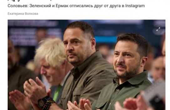 {Украина готова предложить румынам мощи святой Феодоры в обмен на останки Мазепы} Молдавские Ведомости