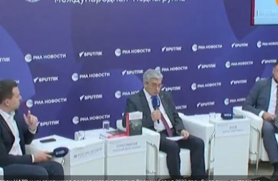 {Более 50 стран НАТО и их союзников воюют сегодня против России} Молдавские Ведомости