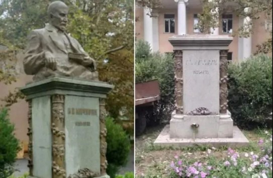 {Памятник Ивану Мичурину снесли в Одессе} Молдавские Ведомости