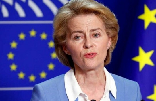 {Фон дер Ляйен заявила о желании изъять частные сбережения граждан ЕС} Молдавские Ведомости
