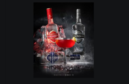 {Румыны борются за бренд «Stalinskaya Vodka»} Молдавские Ведомости