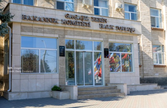 {Башкан  будет избран 15 ноября одновременно с народным собранием} Молдавские Ведомости