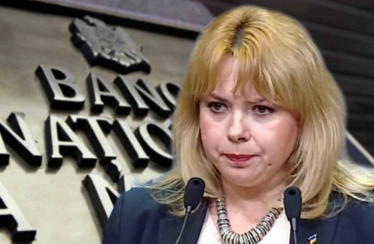 {Нацбанк при Анке Драгу: резервы тают, зарплаты растут} Молдавские Ведомости