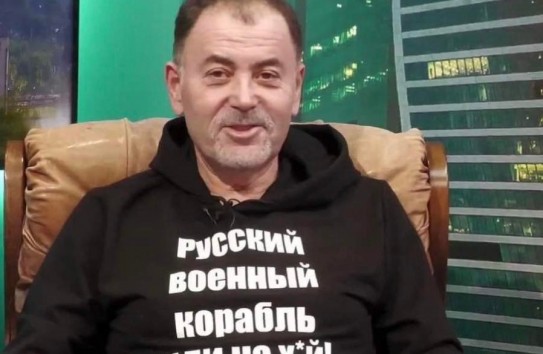 {Танки против пакта Молотова-Риббентропа} Молдавские Ведомости