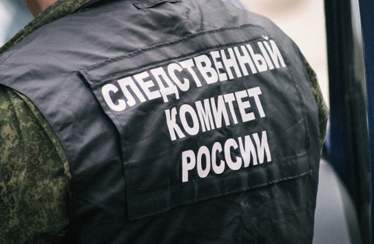 {Молдаванин обвиняется в покушении на убийство российского генерала} Молдавские Ведомости