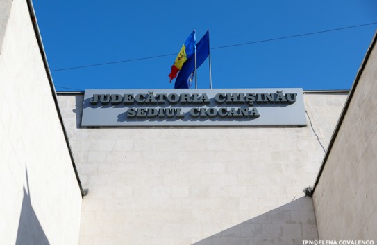 {Судьям опять повысят зарплату} Молдавские Ведомости