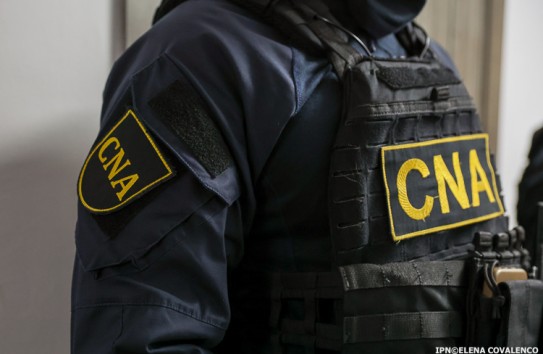 {Недвижимость на сумму в 10 миллионов лей впервые конфискована в пользу государства} Молдавские Ведомости