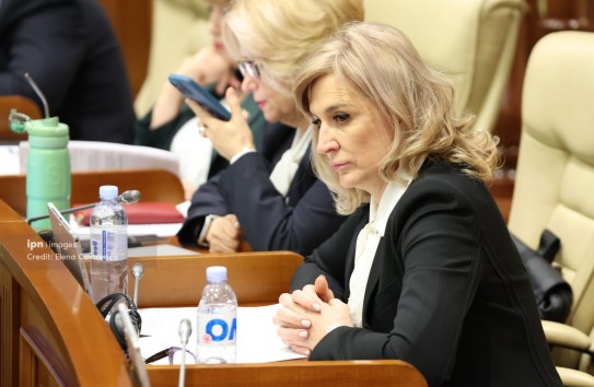{Парламент рассмотрел в первом чтении проект налогово-бюджетной политики-2027} Молдавские Ведомости