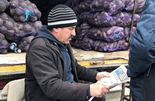 {Головатюк: Инфляция будет расти } Молдавские Ведомости