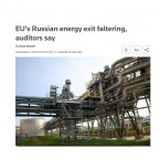 Европейская счетная палата: Процесс отказа ЕС от российских энергоресурсов терпит неудачу