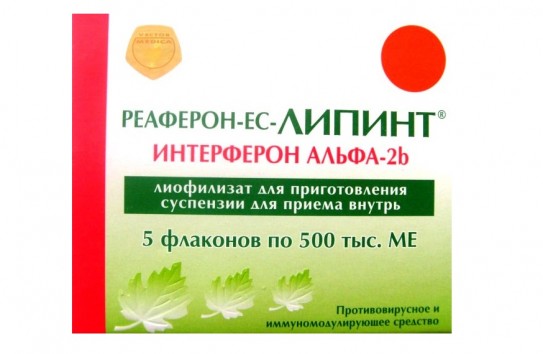 {Интерферон альфа-2b снова будет доступен} Молдавские Ведомости