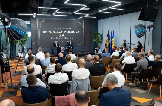 {Чубашенко: "Republica Moldova S.A." - корпорация, где население стало главным пассивом} Молдавские Ведомости