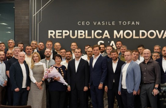 {Молдова представлена Тофаном в виде акционерного общества} Молдавские Ведомости