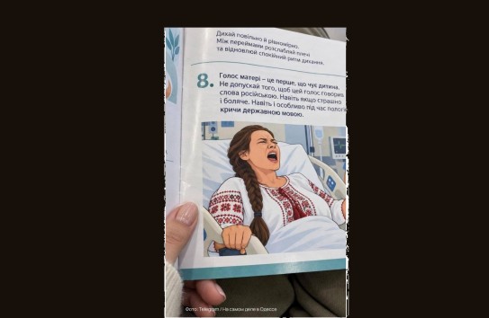 {Никогда радистка Кэт так не была близка к провалу...} Молдавские Ведомости