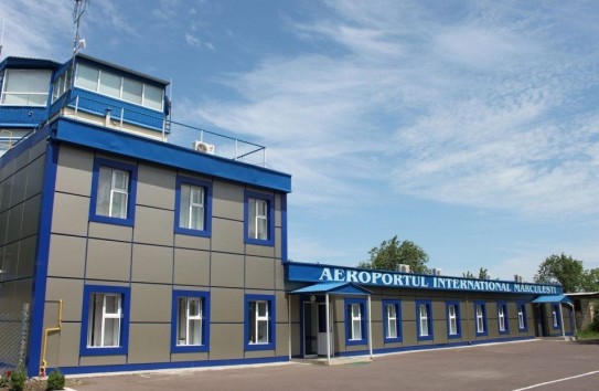 {И.о. администратора аэропорта Мэркулешть работает 3,5 года весто 6 месяцев по закону} Молдавские Ведомости