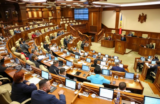 {Парламент отказался заслушать Жунгиету} Молдавские Ведомости