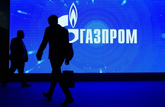 {После отказа платить долг Газпрому Кишинев стал покупателем с плохой историей  } Молдавские Ведомости