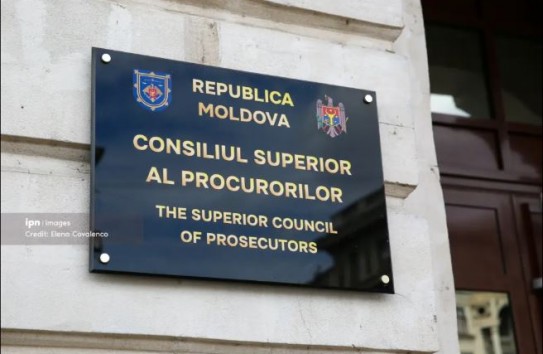 {ВСП выступает за корректировку закона о зарплате} Молдавские Ведомости