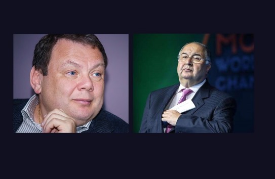 {Коррупция в Евросоюзе? Нет, не слышали! } Молдавские Ведомости