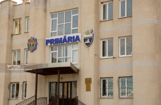 {CALM: Реформа системы оплаты труда может оставить мэрии без специалистов} Молдавские Ведомости