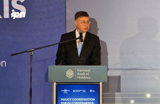 {Еврокомиссар призвал власти Молдовы жёстче урезать расходы} Молдавские Ведомости