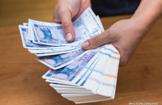 {Необоснованное имущество на 238 тысяч у супругов - сотрудников МВД} Молдавские Ведомости