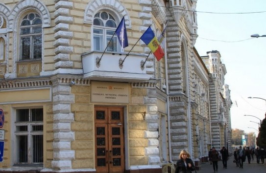 {Два центра дневного пребывания для пожилых людей откроют в Кишиневе} Молдавские Ведомости