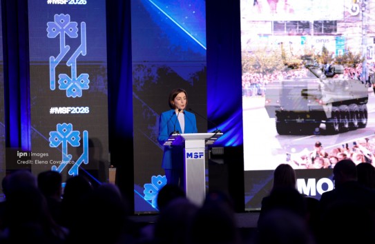 {Moldova Security Forum в Кишиневе: гибридные угрозы и евроинтеграция} Молдавские Ведомости
