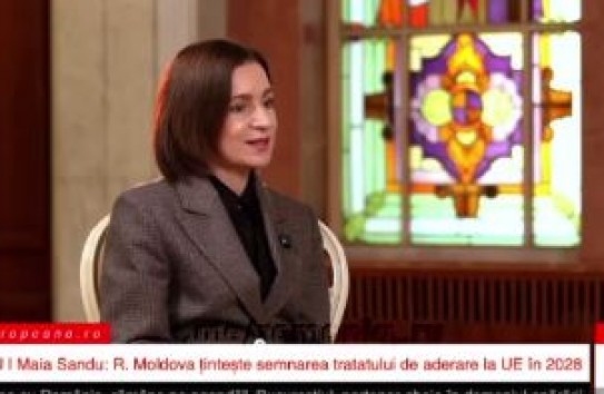 {Санду об унире: «Есть лидеры, которые говорят, что это может создать всякого рода проблемы»} Молдавские Ведомости