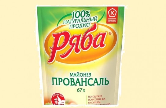 {Парламент Молдовы «объявил войну» российскому майонезу} Молдавские Ведомости