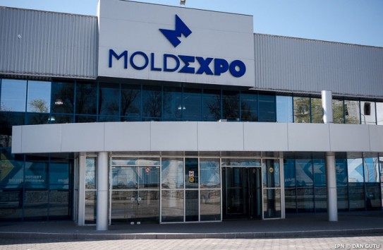 {"Moldexpo" превращают в многофункциональный бизнес-парк} Молдавские Ведомости