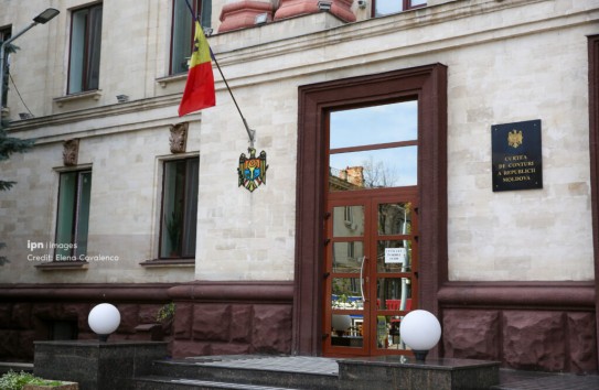 {ОГА принял от академии шесть зданий без регистрации в реестре} Молдавские Ведомости