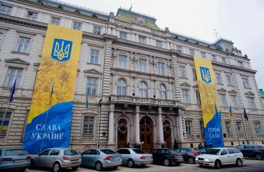 {Новый конфликт Украины с Польшей из-за УПА} Молдавские Ведомости