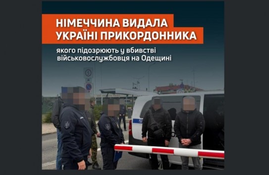 {Пограничник убил "ухилянта", пытавшегося бежать в Молдову } Молдавские Ведомости