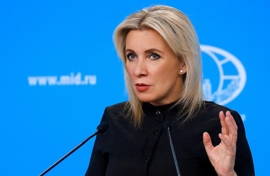 {Захарова: Молдавские власти утратили связь с реальностью, уверовав в торжество «евроинтеграции»} Молдавские Ведомости