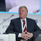 С Чубайса взыскивают 20 миллиардов  