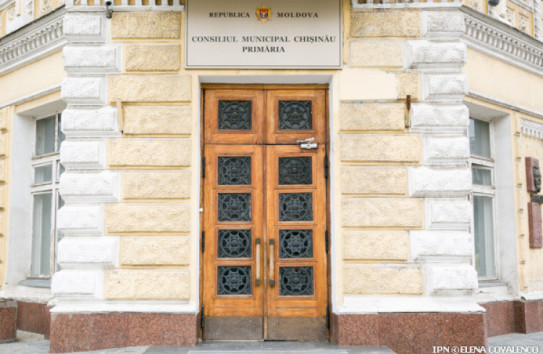 {СП: Нарушения на 14,24 миллиарда в муниципальной бухгалтерии Кишинева} Молдавские Ведомости