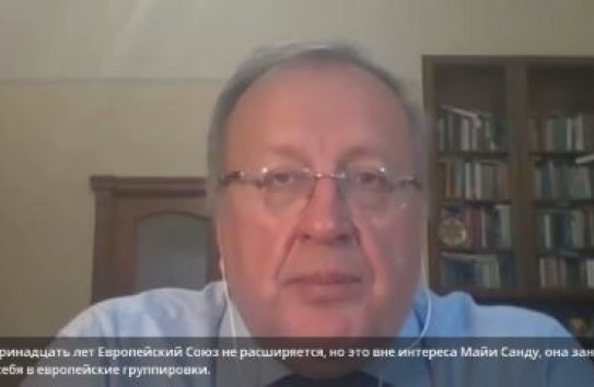 {"ЕС не расширяется, но Майи Санду, занята встраиванием себя в европейские группировки"} Молдавские Ведомости